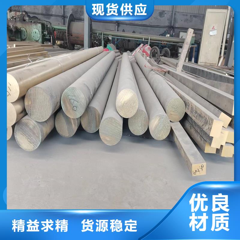 性價比高的HSn90-1錫黃銅套公司