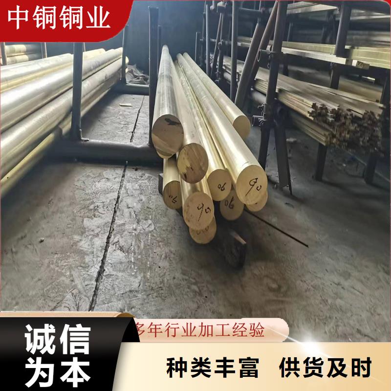 QBe0.3-1.5鈹青銅套距您較近