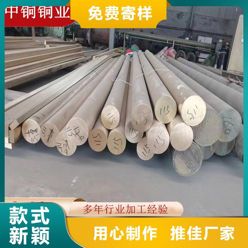 澄邁縣QBe0.4-1.8銅套大廠家出貨,省心