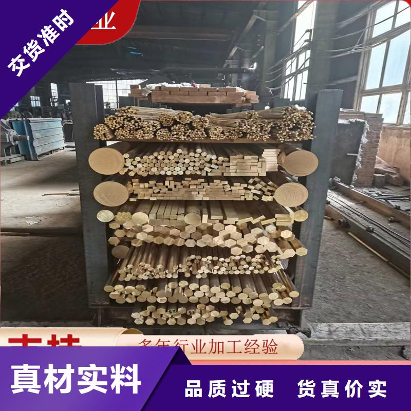 QAL10-4-4銅套信息