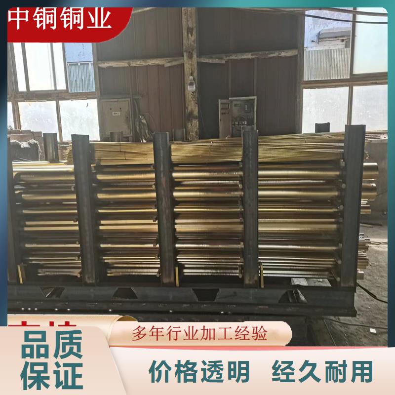 銷售HSn60-1銅套_精選廠家