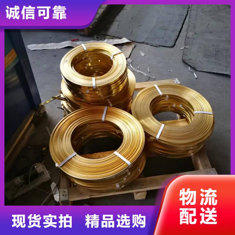 質(zhì)量可靠的QAL9-4鋁青銅棒經(jīng)銷(xiāo)商