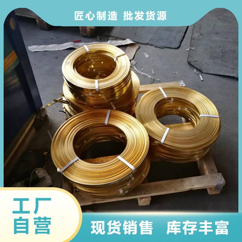 銷售HSn60-1銅套_精選廠家