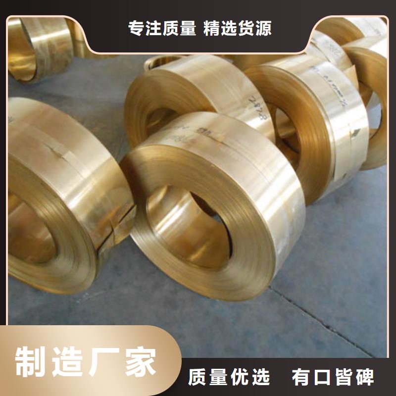 HAl64-3-1鋁黃銅管一件頂3件用