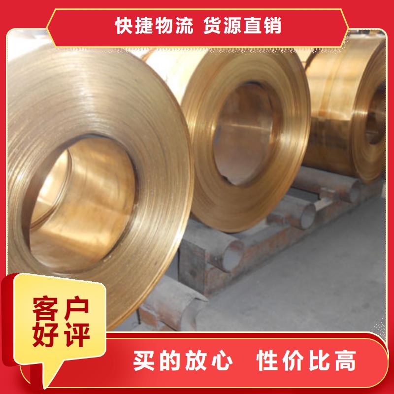 QAL10-3-1.5鋁青銅棒大品牌有保證
