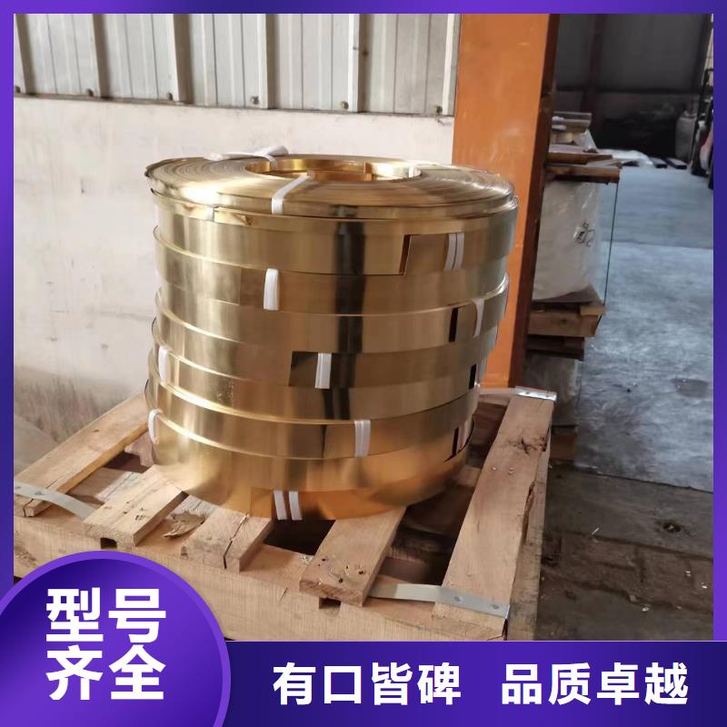 铜绞线视频-铜绞线(辰昌盛通)覆盖地域西藏昌都市贡觉|洛隆|林芝|山南|拉萨|那曲|阿里|日喀则