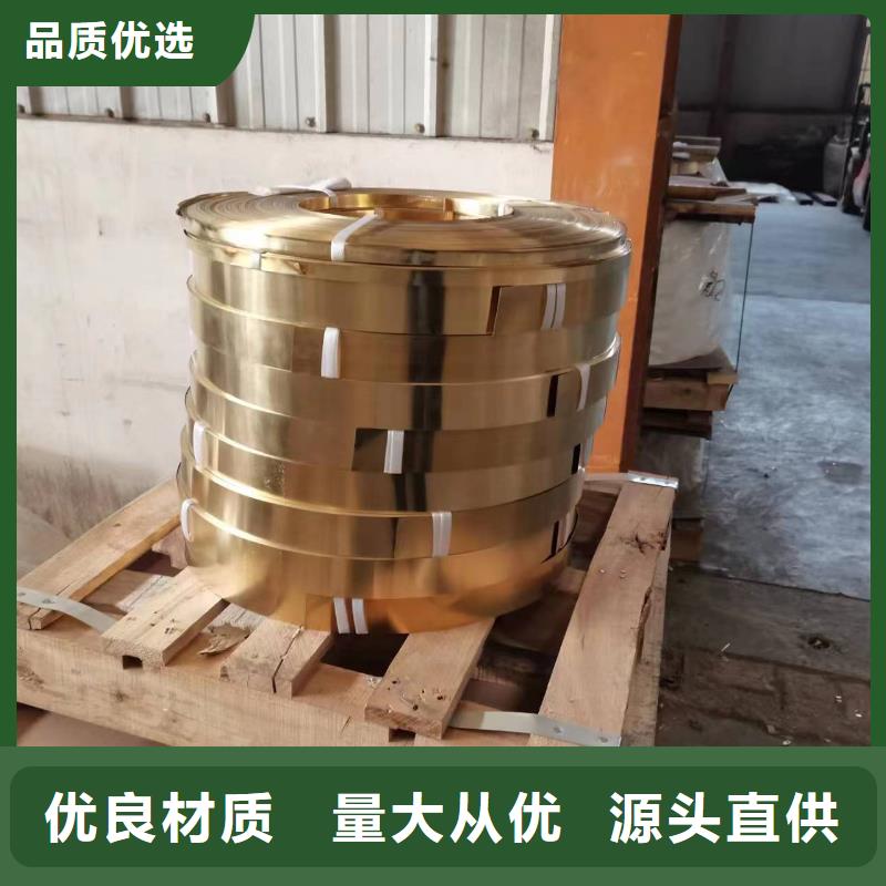 QAL9-4鋁青銅套在線咨詢