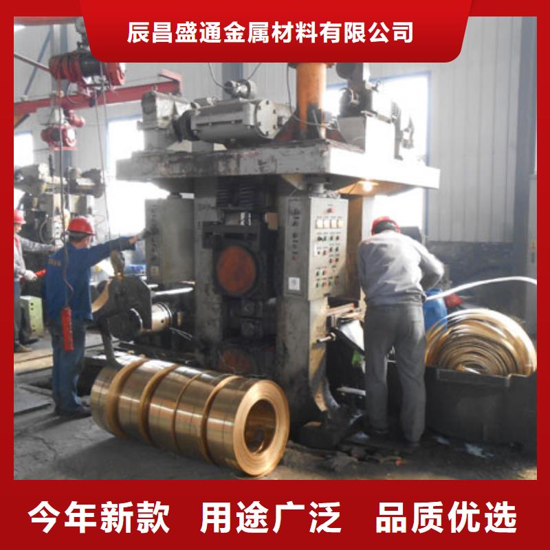 黄铜棒紫铜排技术先进