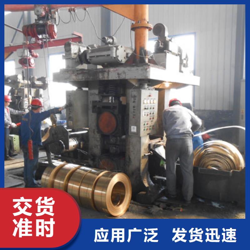 黄铜棒黄铜套使用寿命长久