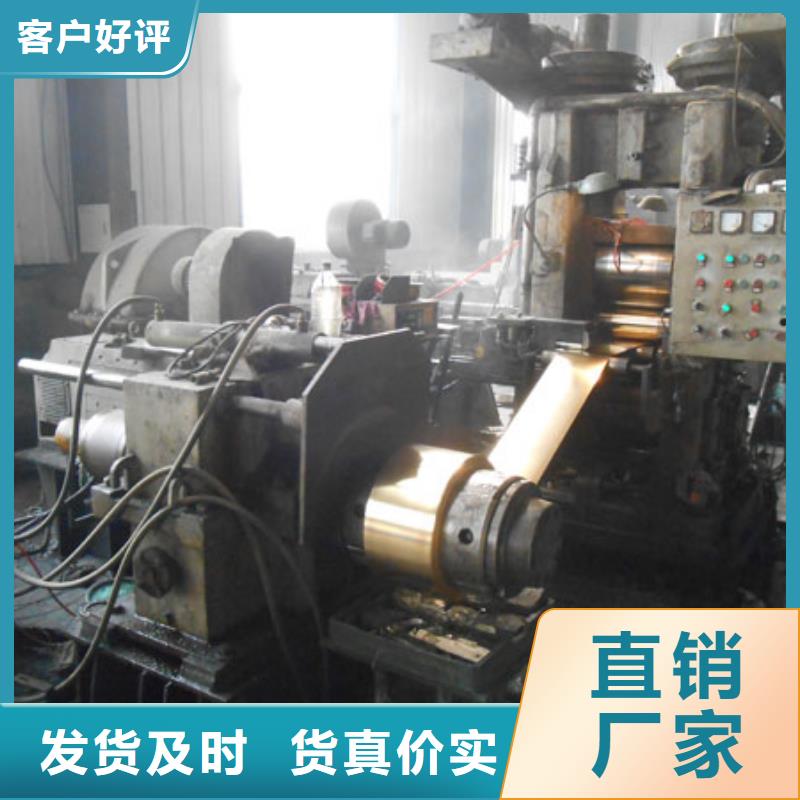 黃銅棒_紫銅排發貨迅速