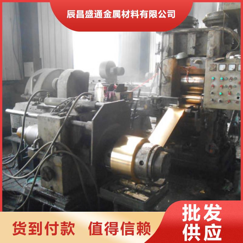 QBe-1.9-0.1鈹銅套大企業好品質