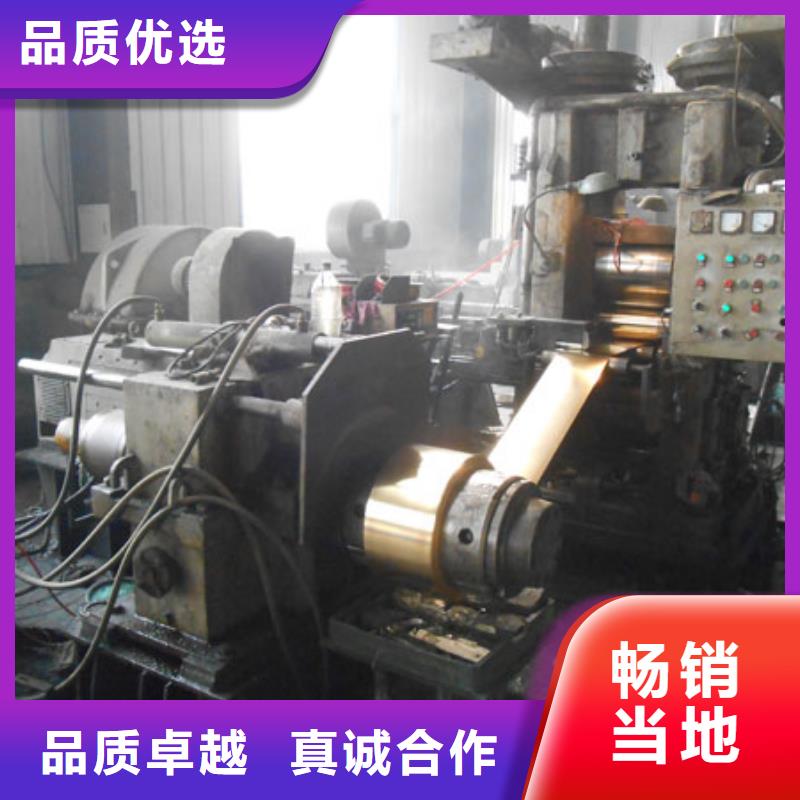 QZr0.2鋯銅銅套什么價格？