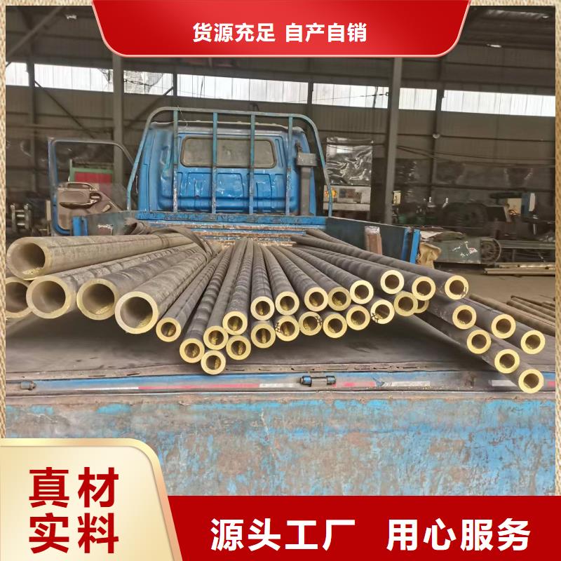 HPb62-2銅套好貨不貴