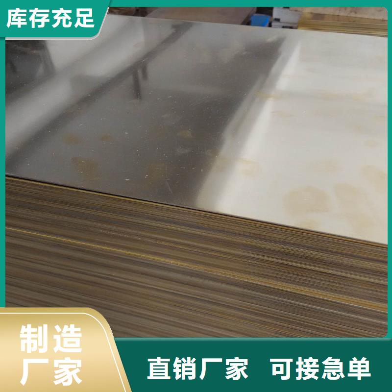QAL10-4-4鋁青銅套大廠家出貨,省心