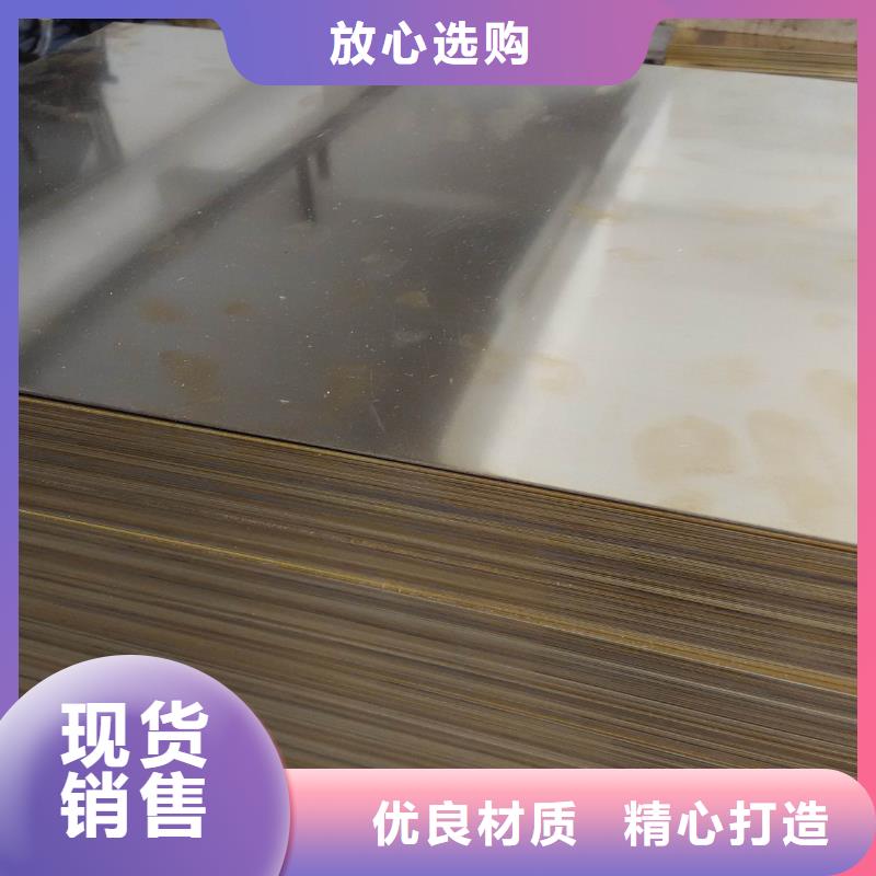 QBe0.3-1.5鈹青銅套距您較近