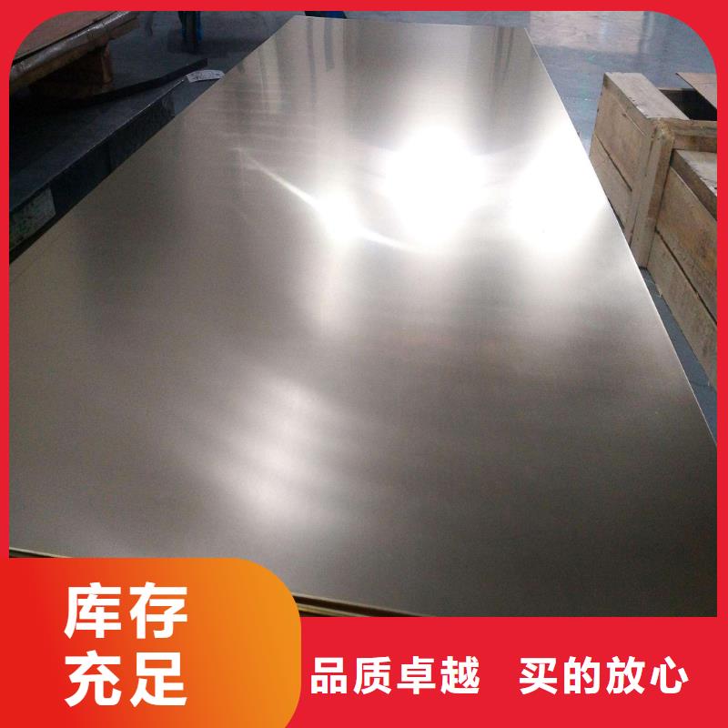 HAl77-2銅管產品參數