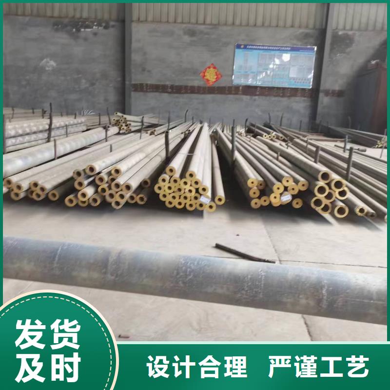 供應批發(fā)QBe1.9鈹銅套-品牌