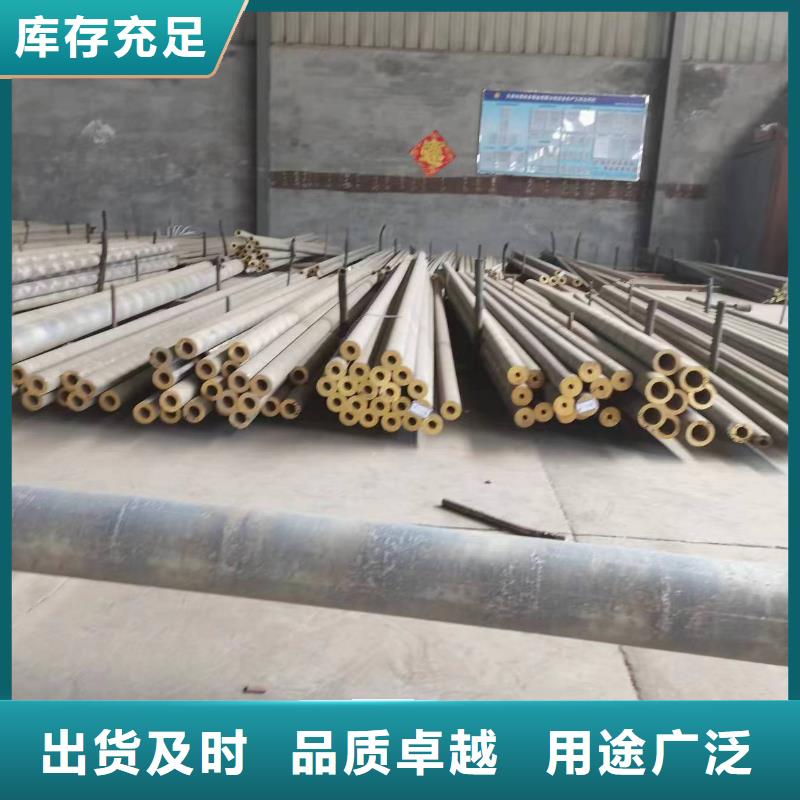 铜绞线视频-山东省青岛市辰昌盛通铜绞线可服务区域莱西|即墨|潍坊|莱芜|日照|临沂|济南|菏泽|威海等