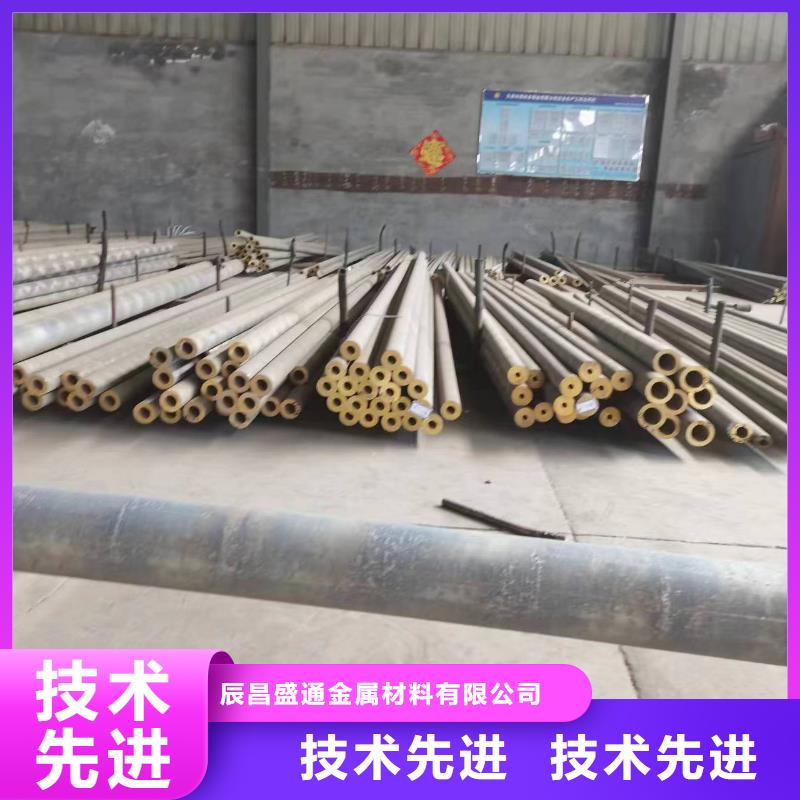 HMn58-2錳黃銅套廠家值得信賴