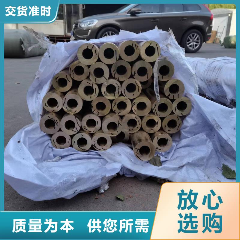 QAL10-4-4鋁青銅板一件頂3件用