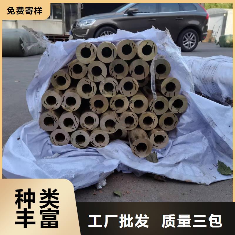 性價比高的HSn90-1錫黃銅套公司