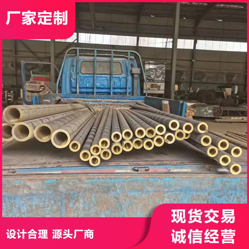 HAl77-2銅管產品參數