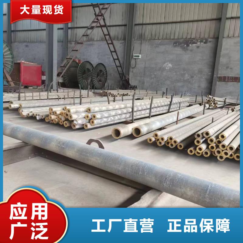 QBe1.9銅棒品質(zhì)保證