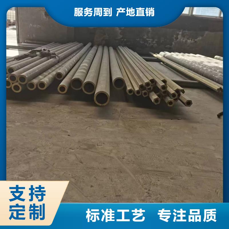 價格合理的HMn62-3-3-0.7銅套公司
