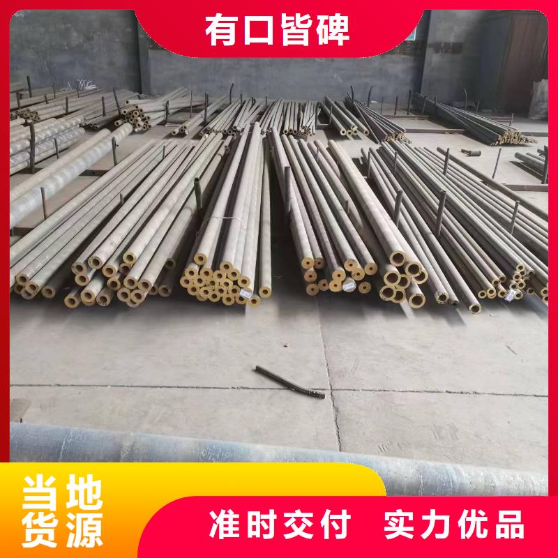 HPb66-0.5銅套企業-價格優惠