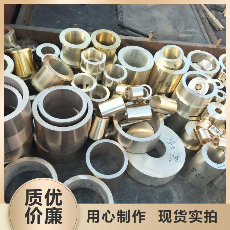 HPb62-3六角黃銅棒款式多樣