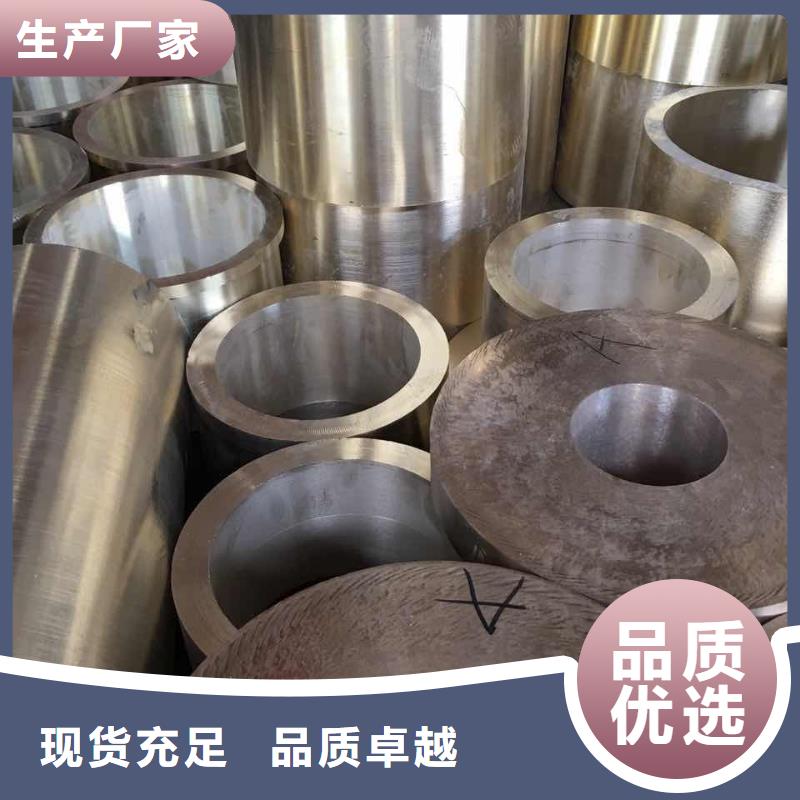 銷售HSn60-1銅套_精選廠家