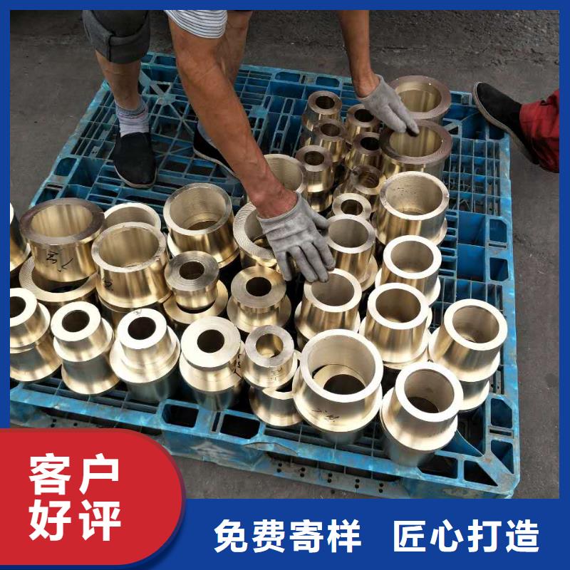 【黃銅棒】鍍錫銅絞線追求細節品質