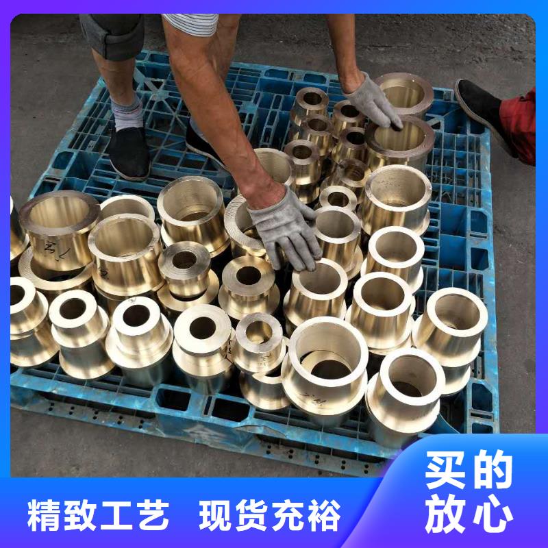 質(zhì)量可靠的HPb62-2六角銅棒生產(chǎn)廠家