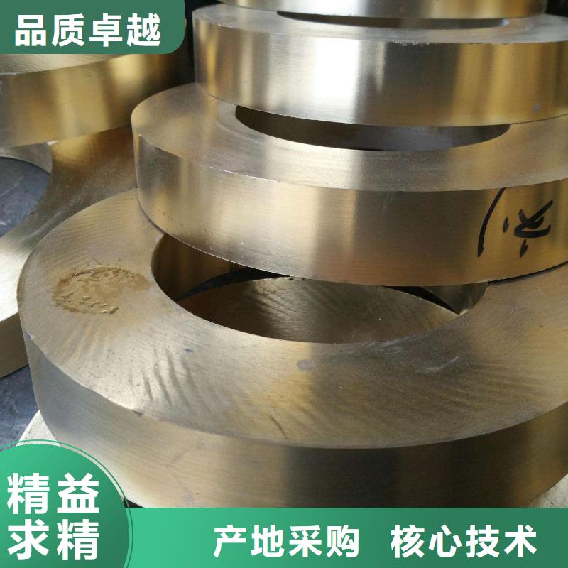 HPb62-3六角銅棒一件頂3件用