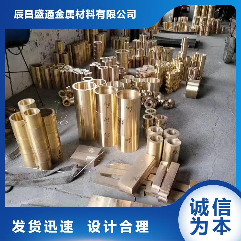 澄邁縣QBe0.4-1.8銅套大廠家出貨,省心