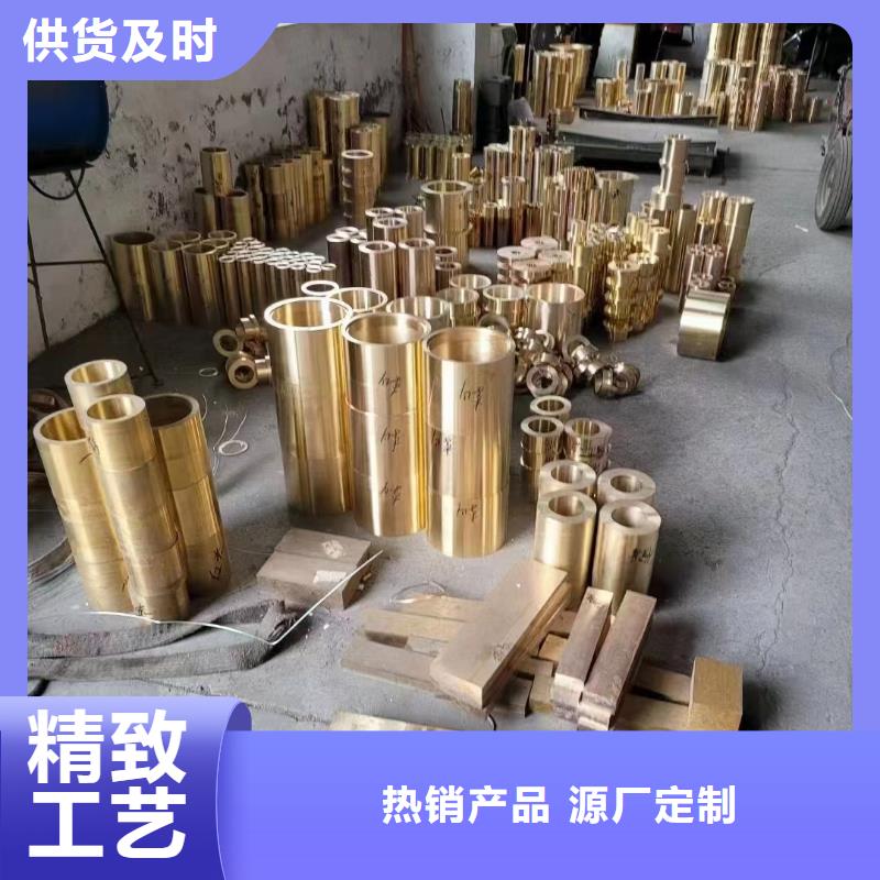 質量可靠的HPb62-2六角銅棒生產廠家