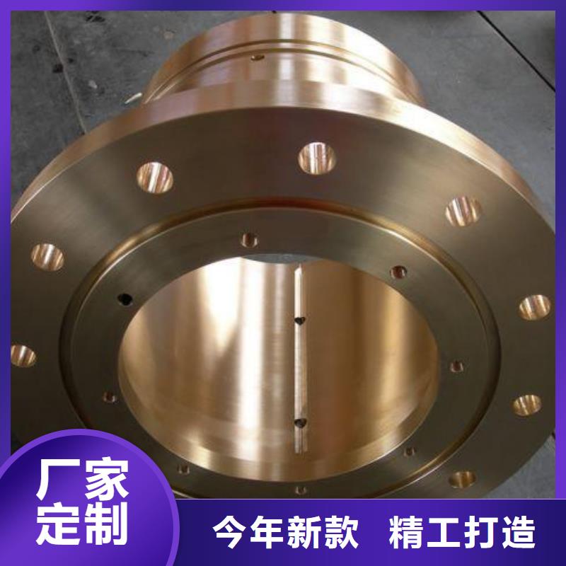 HMn62-3-3-0.7銅套-實力廠家