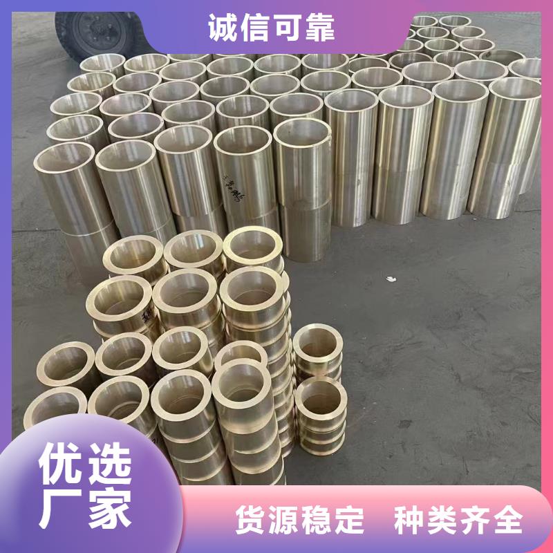 【黃銅棒】鍍錫銅絞線追求細節品質