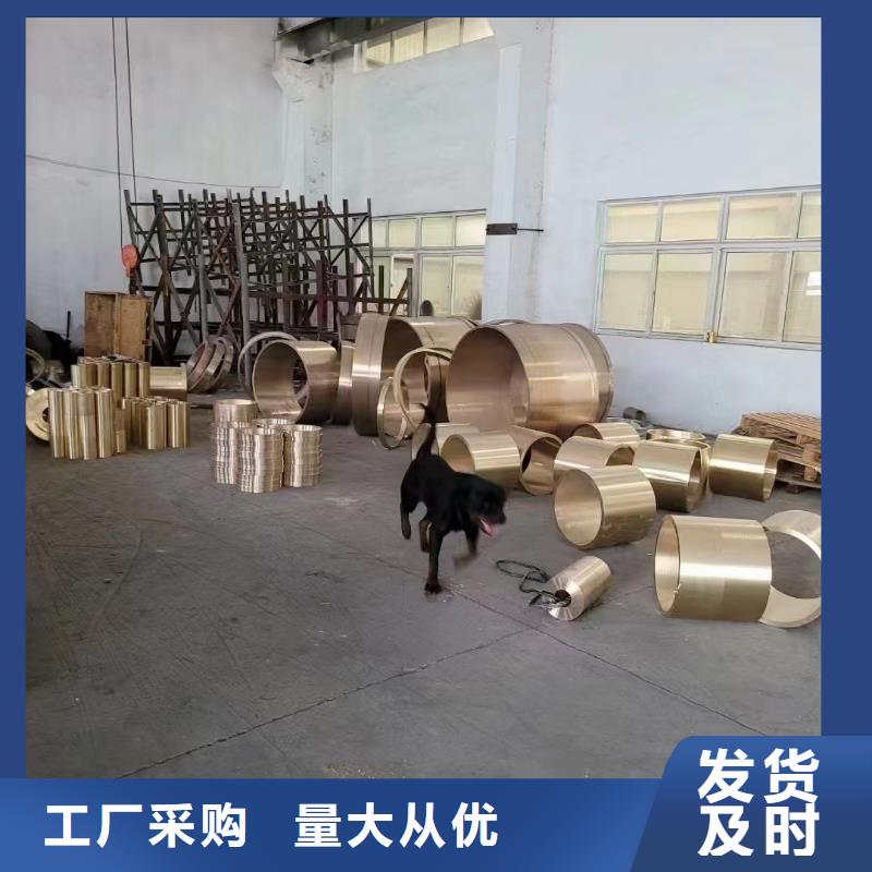 黃銅棒紫銅排源頭廠家