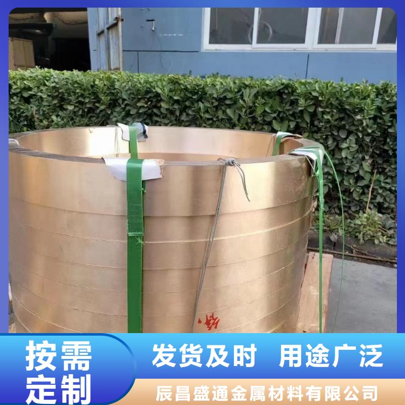HPb89-2銅套價(jià)格-生產(chǎn)廠家