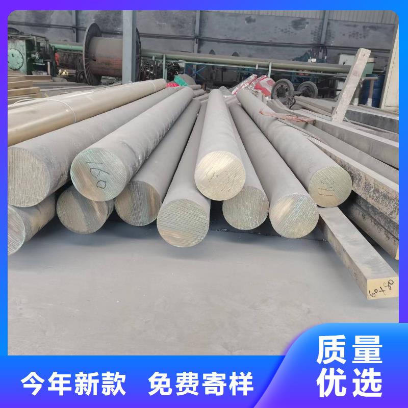 HMn55-3-1錳黃銅板品牌供應商