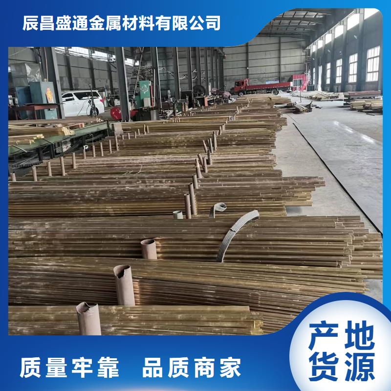QAL9-2鋁青銅套信息今日價(jià)格