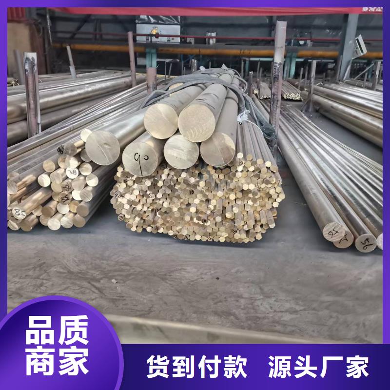QAL11-6-6铝青铜套欢迎到厂实地考察