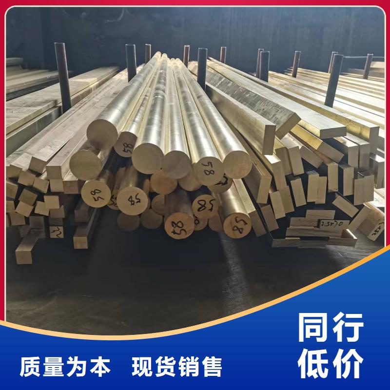 ZQSn6-6-3磷銅管大廠家出貨,省心