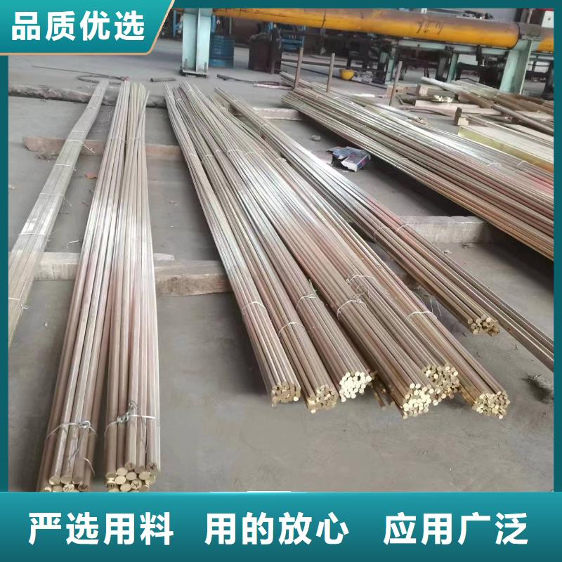 HMn62-3-3-0.7銅套-實力廠家