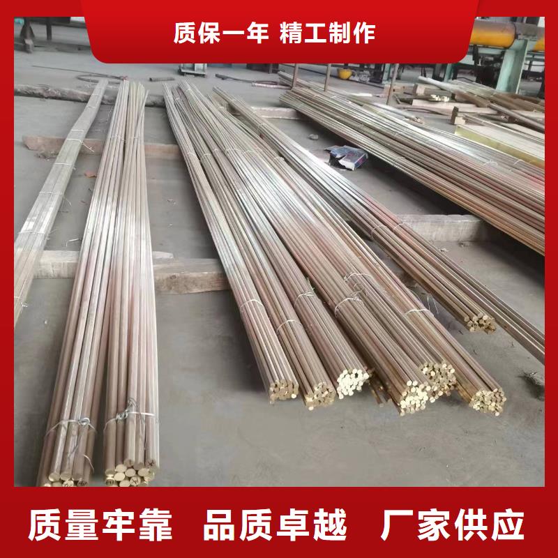 ZQSn6-6-3錫磷青銅套定制費用