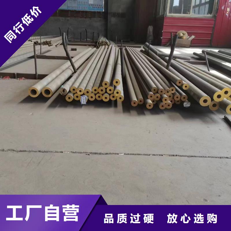 QAL9-4鋁青銅套在線咨詢