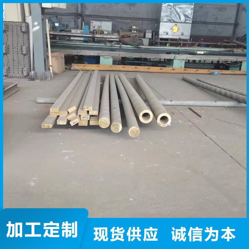 銷售HSn60-1銅套_精選廠家