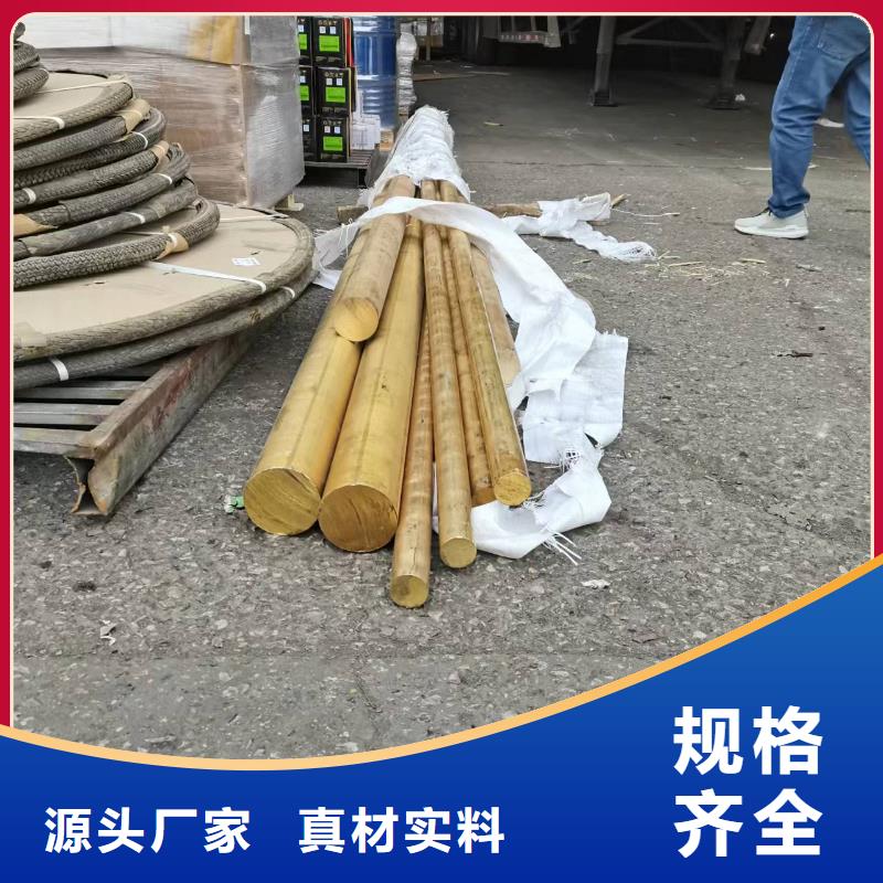 QBe0.6-0.1鈹銅套產品實拍圖