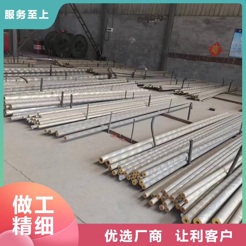 QBe1.9銅棒品質保證